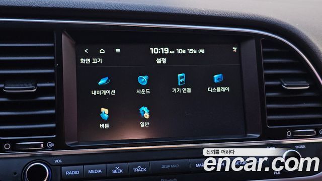 Hyundai Avante (AD) 1.6 GDI Value Plus 2018 — фото 16