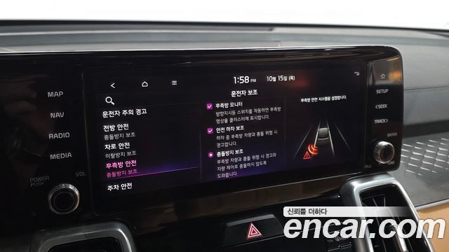 Kia Sorento (IV) Diesel 2.2 2WD Noblesse 2021 — фото 16