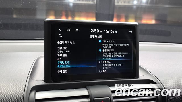 Hyundai Casper Inspiration 2022 — фото 16