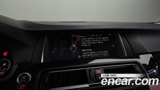 BMW 5 Series (F10) 528i M Aero Dynamic 2016 — фото 16