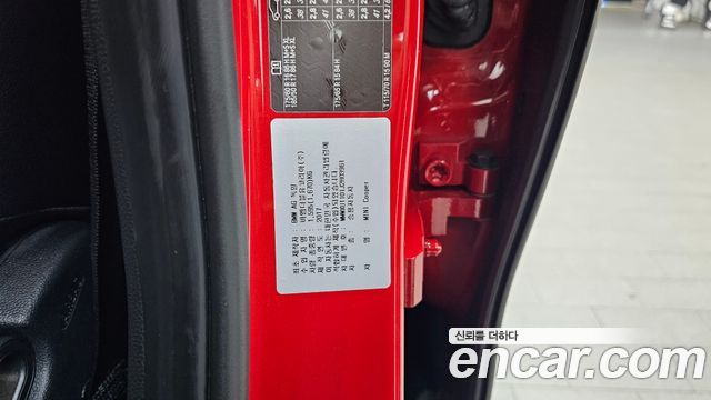 MINI Cooper 5Door Standard 3rd 2018 — фото 19