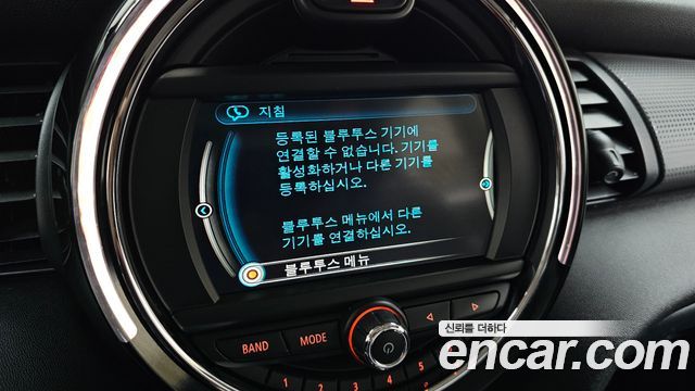MINI Cooper 5Door Standard 3rd 2018 — фото 31