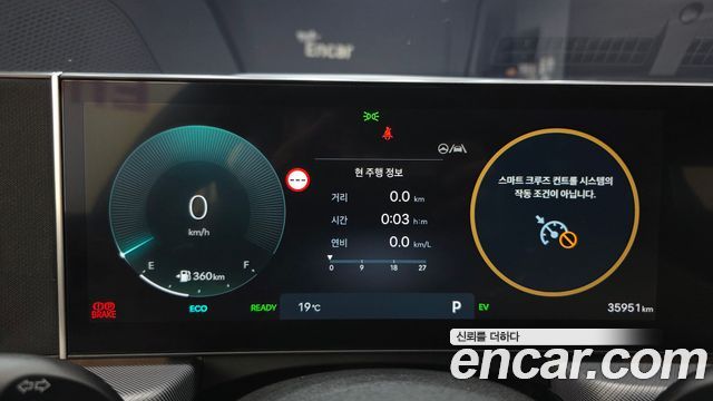 Hyundai Sonata The Edge Hybrid (DN8) Exclusive 2025 — фото 8