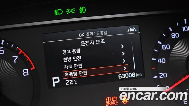 Kia Soul Booster 1.6 T-GDI Noblesse Special 2019 — фото 17