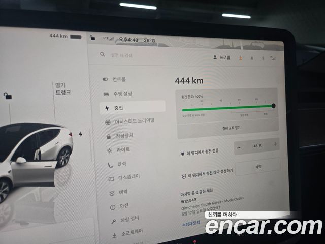 Tesla Model Y Long Range AWD 2022 — фото 9