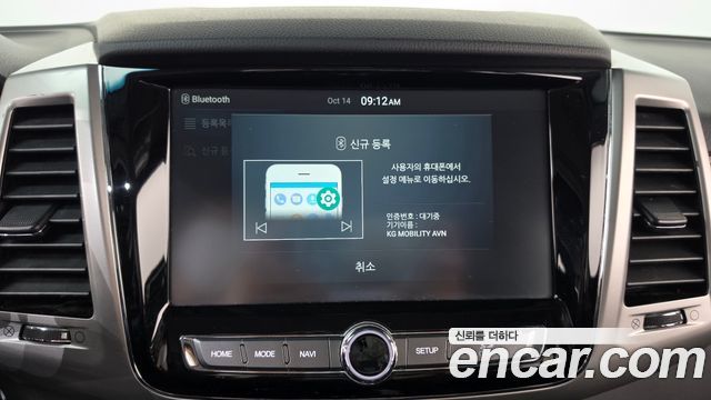 KG Mobility (SsangYong) Rexton Sports Diesel 2.2 4WD Noblesse 2019 — фото 31