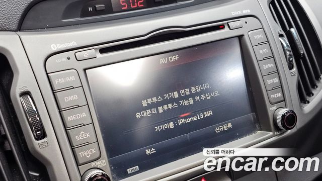 Kia Sportage R Diesel 2WD Trendy 2015 — фото 19