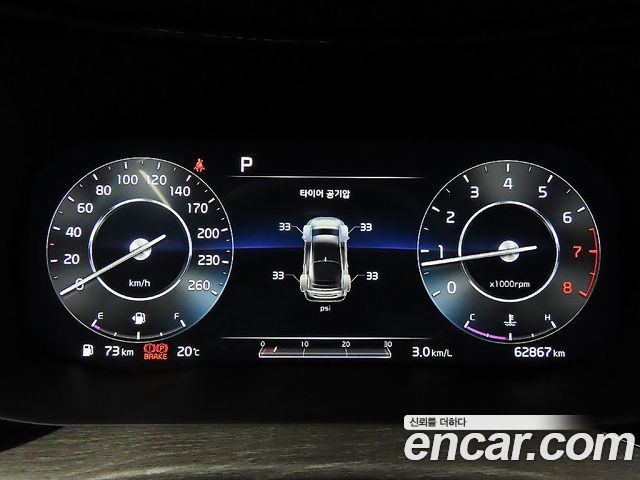 Kia K5 (III) 1.6 Turbo Noblesse 2020 — фото 6