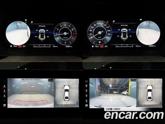 Kia K5 (III) 1.6 Turbo Noblesse 2020 — фото 15