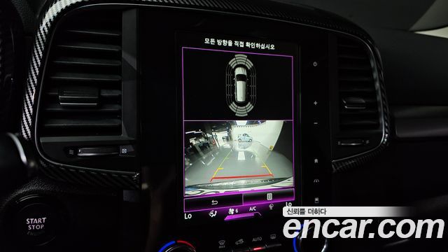 Renault Korea QM6 2.0 GDe LE Signature 2WD 2022 — фото 20