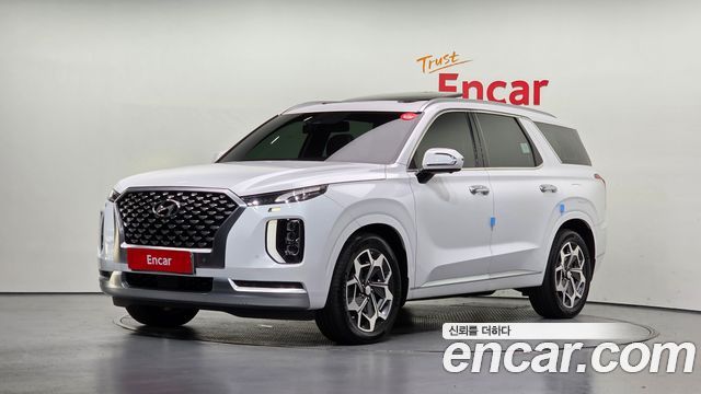 Hyundai Palisade Diesel 2.2 4WD Calligraphy