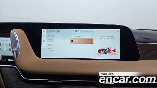 Genesis G90 (RS4) Gasoline 3.5 Turbo AWD 2022 — фото 16