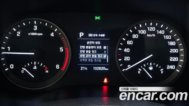 Hyundai Tucson Diesel 2.0 2WD Modern 2019 — фото 8