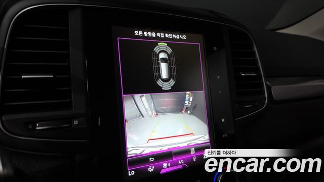 Renault Korea QM6 2.0 LPe LE 2WD 2021 — фото 15