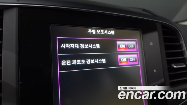 Renault Korea QM6 2.0 LPe LE 2WD 2021 — фото 16