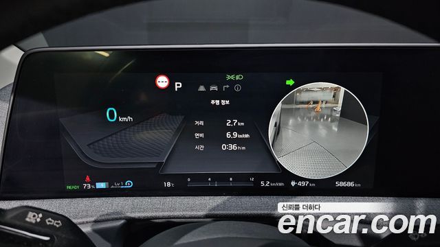Kia EV6 Long Range Air 2022 — фото 8