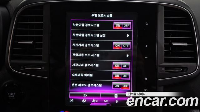 Renault Korea QM6 2.0 GDe RE Signature 2WD 2021 — фото 32
