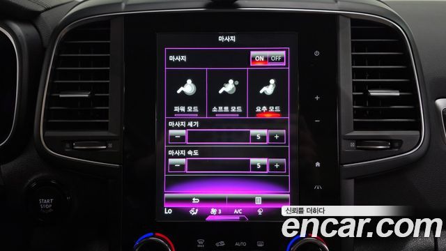 Renault Korea QM6 2.0 GDe RE Signature 2WD 2021 — фото 33