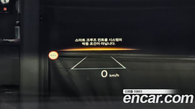 Hyundai Tucson Hybrid (NX4) HEV 1.6 2WD Inspiration 2024 — фото 28