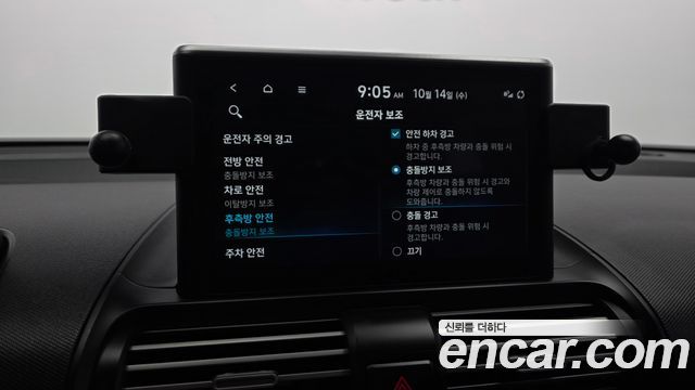 Hyundai Casper Turbo Inspiration 2023 — фото 16