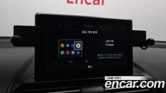 Hyundai Casper Turbo Inspiration 2023 — фото 17
