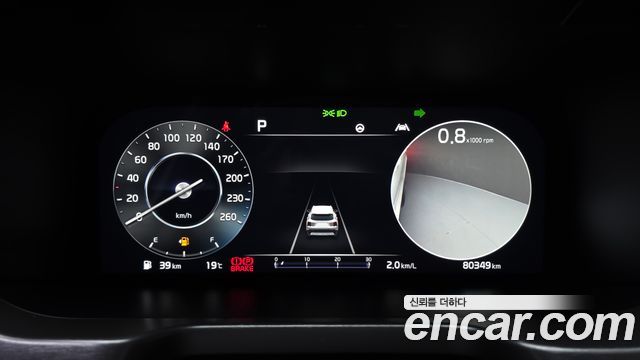 Kia Sorento (IV) Diesel 2.2 2WD Noblesse 2023 — фото 8