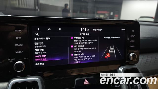 Kia Sorento (IV) Diesel 2.2 2WD Noblesse 2023 — фото 16