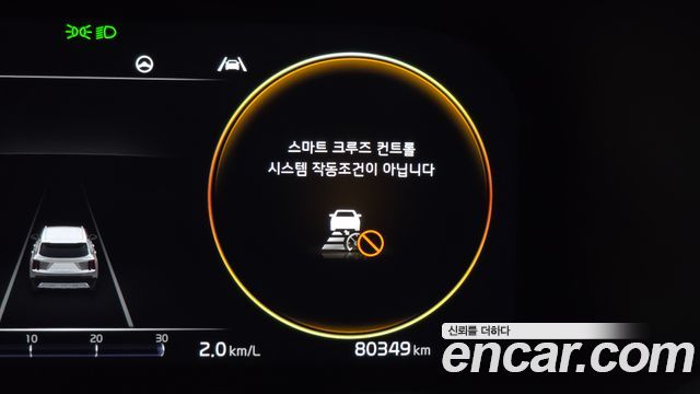 Kia Sorento (IV) Diesel 2.2 2WD Noblesse 2023 — фото 30