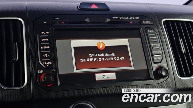 Kia Ray Prestige 2015 — фото 15