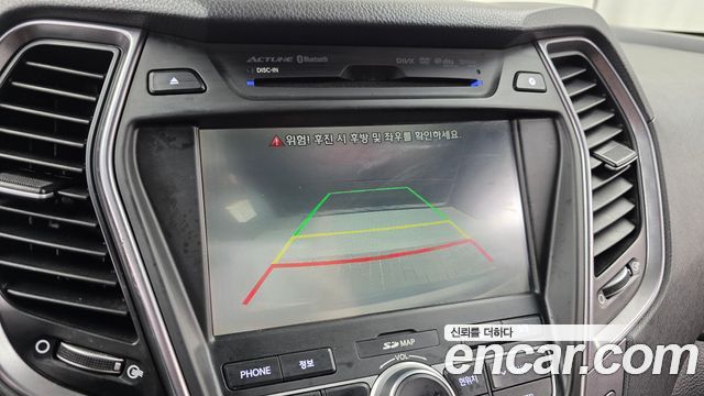 Hyundai Santa Fe (DM) Diesel(e-VGT) 2.0 2WD Premium 2014 — фото 14