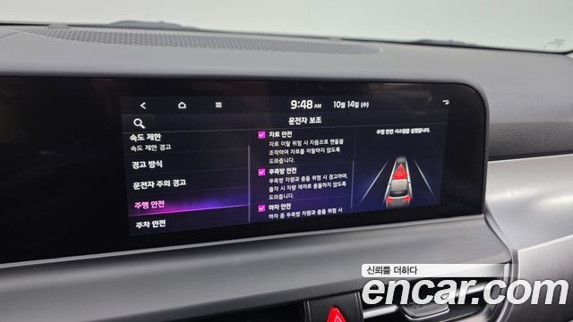 Kia Seltos Gasoline 1.6 Turbo 2WD Prestige 2026 — фото 18