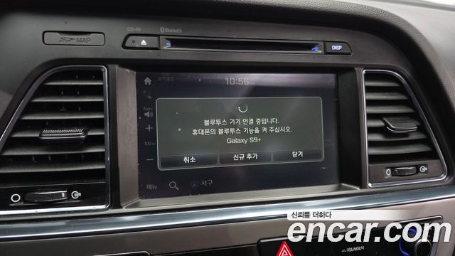 Hyundai Sonata (LF) 2.0 Smart 2015 — фото 27