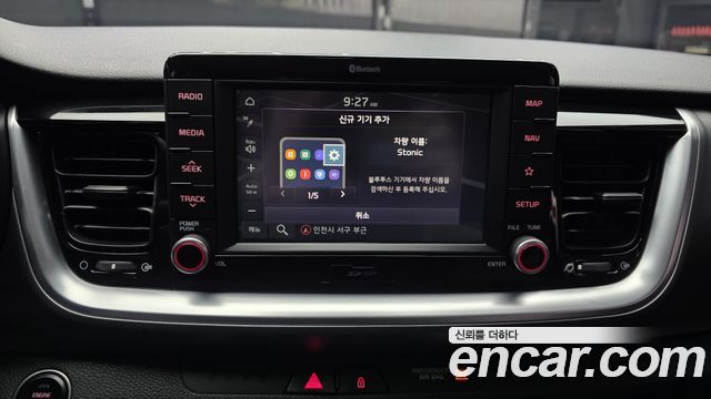 Kia Stonic 1.4 Prestige 2019 — фото 27