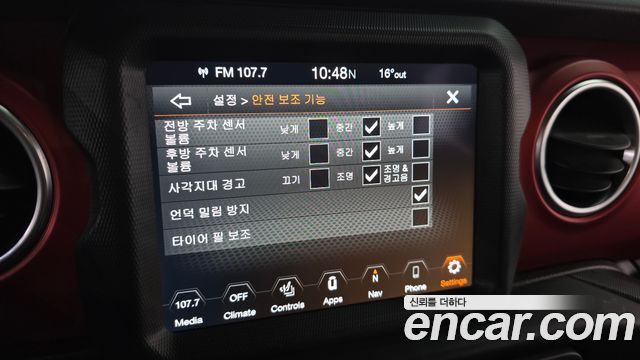 Jeep Wrangler (JL) 2.0 Rubicon 4Door 2021 — фото 30