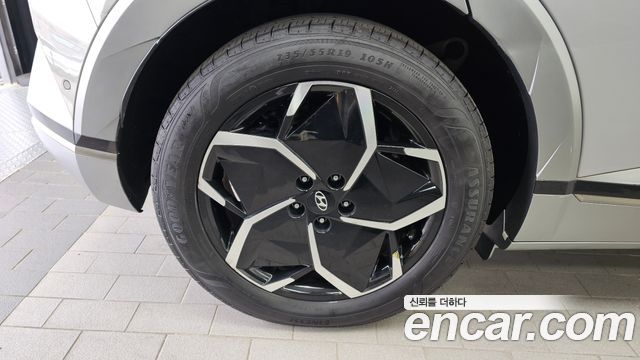 Hyundai Ioniq 5 Long range Exclusive 2022 — фото 5
