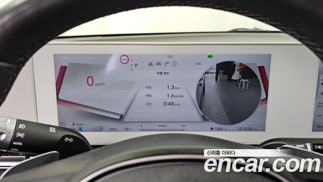 Hyundai Ioniq 5 Long range Exclusive 2022 — фото 8