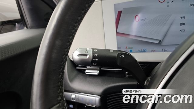 Hyundai Ioniq 5 Long range Exclusive 2022 — фото 19