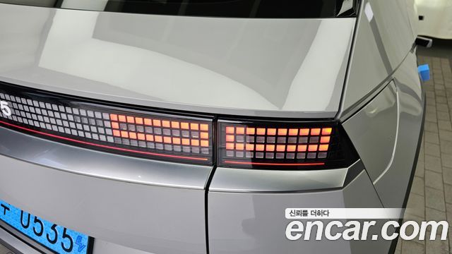 Hyundai Ioniq 5 Long range Exclusive 2022 — фото 23