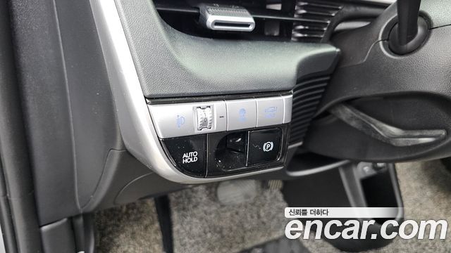 Hyundai Ioniq 5 Long range Exclusive 2022 — фото 28