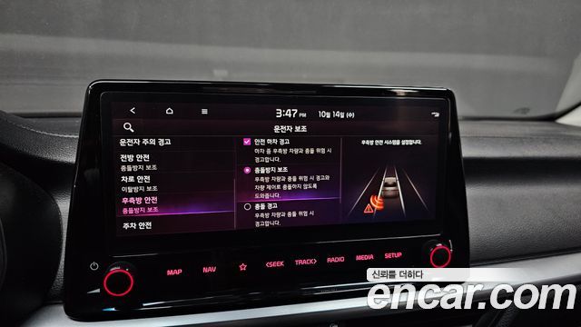 Kia K3 (II) 1.6 Trendy 2023 — фото 15