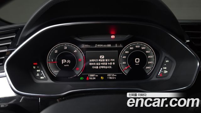 Audi Q3 (F3) 35 TDI Premium 2023 — фото 8