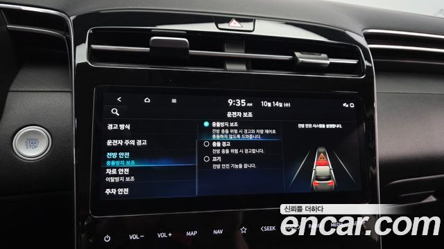 Hyundai Tucson (NX4) Diesel 2.0 4WD Premium 2023 — фото 16