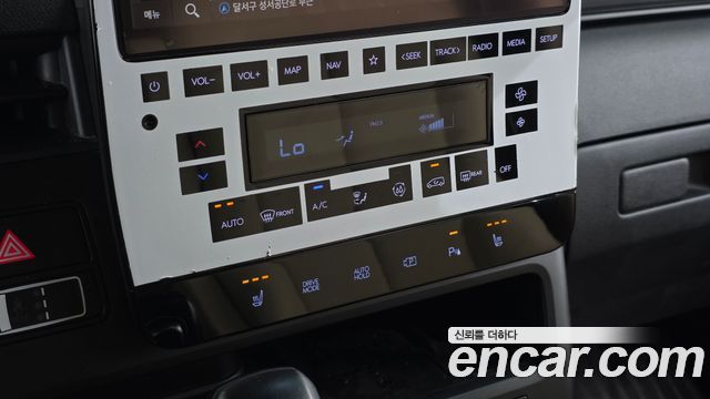 Hyundai Staria Cargo 5-Seater Modern 2023 — фото 22