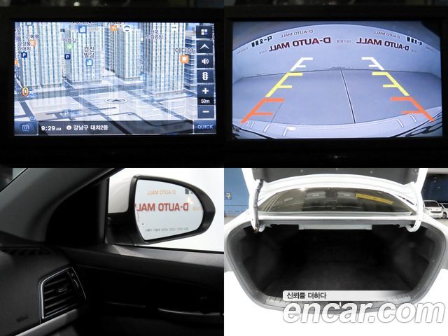 Hyundai Avante (AD) 1.6 GDI Value Plus 2018 — фото 22