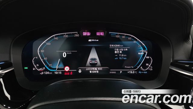 BMW 5 Series (G30) 530e M Sport 2021 — фото 8