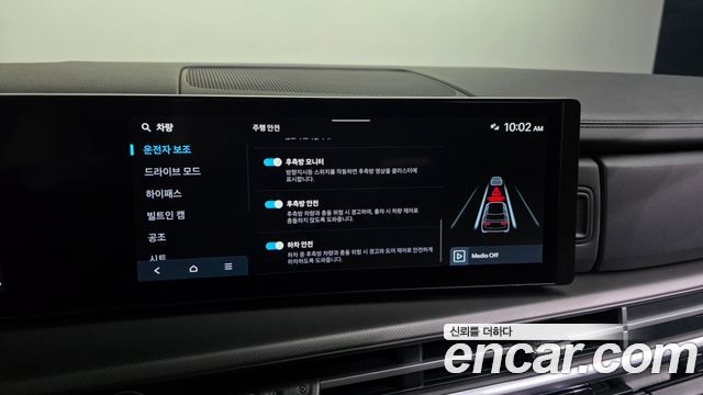 Hyundai Santa Fe (MX5) Gasoline 2.5T 2WD Prestige Plus 2025 — фото 16