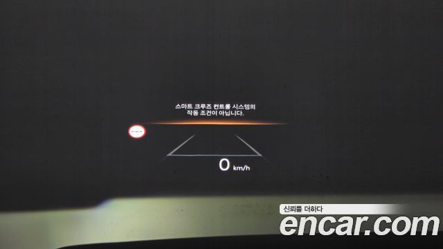 Hyundai Santa Fe (MX5) Gasoline 2.5T 2WD Prestige Plus 2025 — фото 17