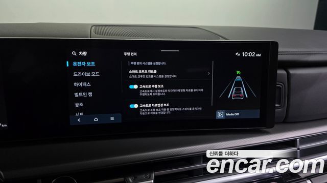 Hyundai Santa Fe (MX5) Gasoline 2.5T 2WD Prestige Plus 2025 — фото 34