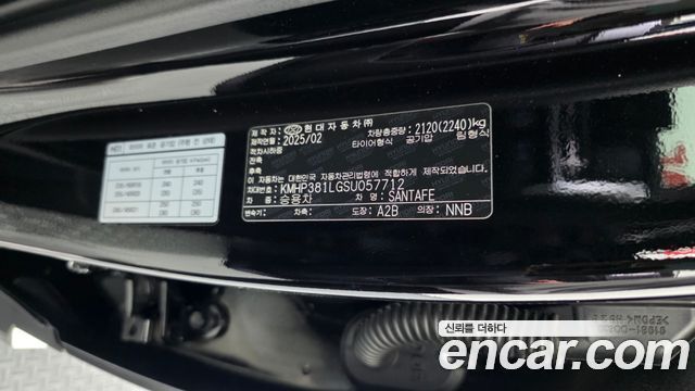 Hyundai Santa Fe (MX5) Gasoline 2.5T 2WD Prestige Plus 2025 — фото 35
