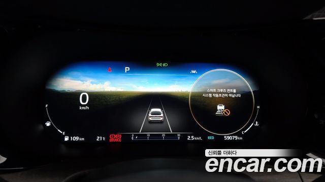 Kia K5 (III) 1.6 Turbo Signature 2021 — фото 8